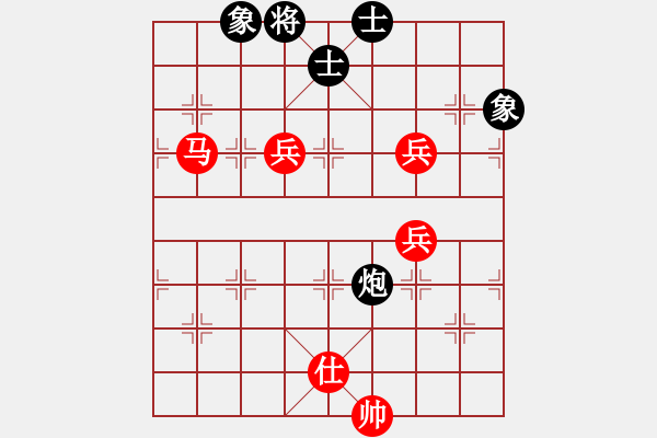 象棋棋譜圖片：象棋巫師競技場-hjm164先勝龐統(tǒng) - 步數(shù)：190 