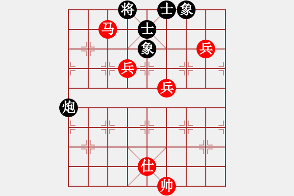 象棋棋譜圖片：象棋巫師競技場-hjm164先勝龐統(tǒng) - 步數(shù)：200 