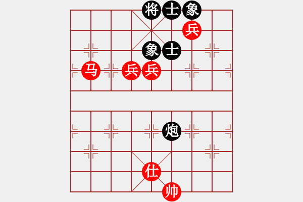 象棋棋譜圖片：象棋巫師競技場-hjm164先勝龐統(tǒng) - 步數(shù)：210 