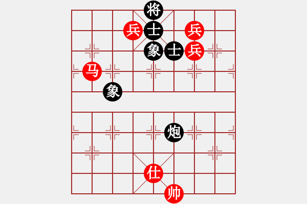 象棋棋譜圖片：象棋巫師競技場-hjm164先勝龐統(tǒng) - 步數(shù)：220 