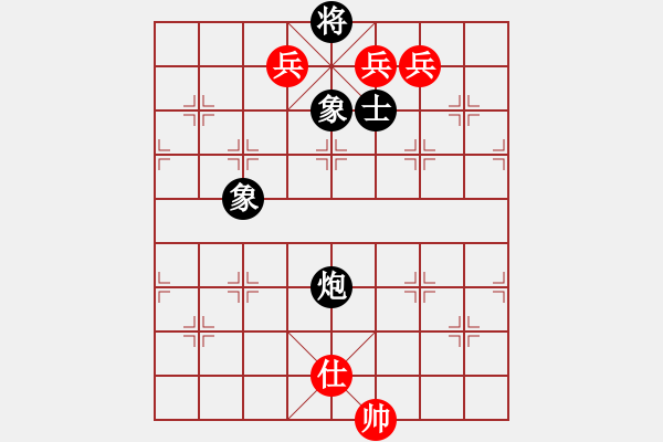 象棋棋譜圖片：象棋巫師競技場-hjm164先勝龐統(tǒng) - 步數(shù)：230 