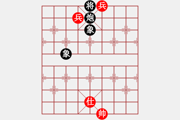 象棋棋譜圖片：象棋巫師競技場-hjm164先勝龐統(tǒng) - 步數(shù)：235 