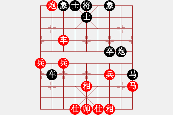 象棋棋譜圖片：象棋巫師競技場-hjm164先勝龐統(tǒng) - 步數(shù)：50 