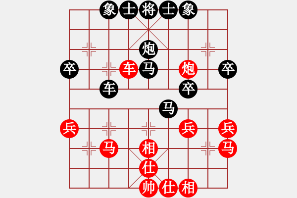 象棋棋譜圖片：“神龍〃[紅] -VS- 橫才俊儒[黑] - 步數：40 