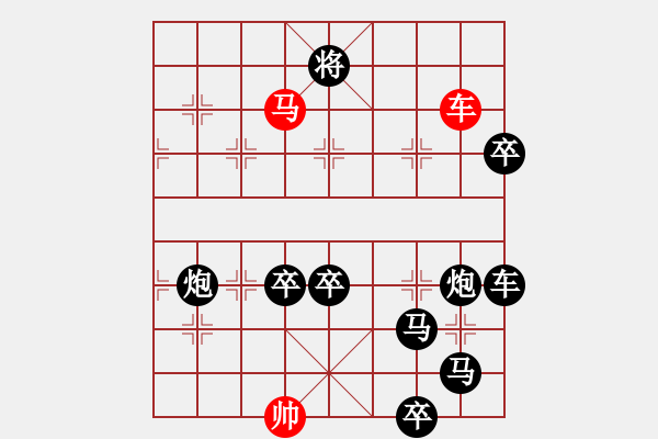 象棋棋譜圖片：天路 白宏寬擬局 - 步數：60 