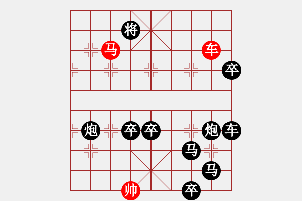 象棋棋譜圖片：天路 白宏寬擬局 - 步數：70 