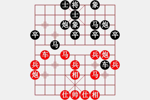 象棋棋譜圖片：鐵成剛(4段)-負(fù)-西海棋王(4段) - 步數(shù)：40 