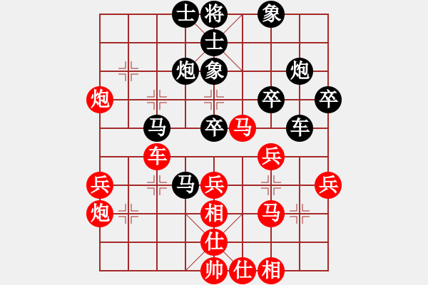 象棋棋譜圖片：鐵成剛(4段)-負(fù)-西海棋王(4段) - 步數(shù)：50 