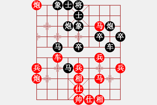 象棋棋譜圖片：鐵成剛(4段)-負(fù)-西海棋王(4段) - 步數(shù)：54 