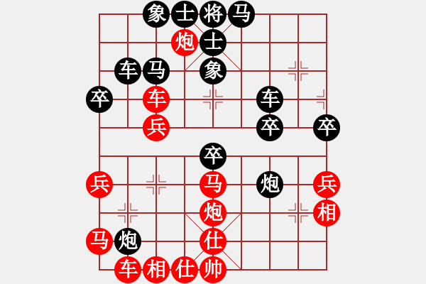 象棋棋谱图片：刘胜 先和 梁妍婷 - 步数：50 