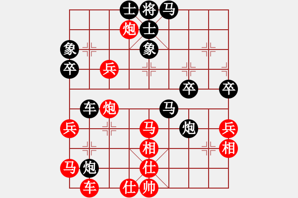 象棋棋谱图片：刘胜 先和 梁妍婷 - 步数：60 