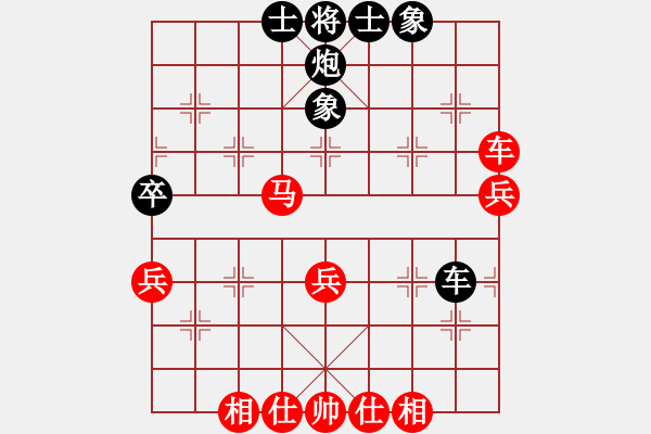 象棋棋谱图片：蒋川一对十盲棋车轮战 蒋特大（红先和）谢尚有 - 步数：55 