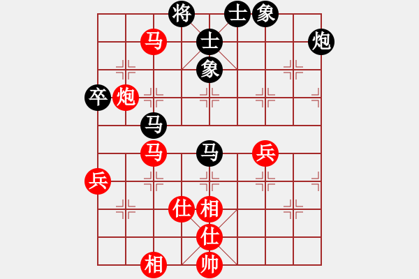 象棋棋谱图片：张强       先和 李雪松     - 步数：70 