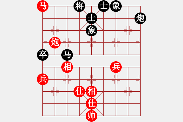 象棋棋谱图片：张强       先和 李雪松     - 步数：80 