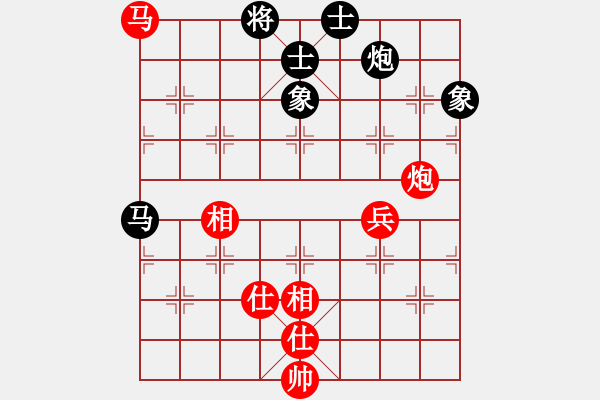 象棋棋谱图片：张强       先和 李雪松     - 步数：88 