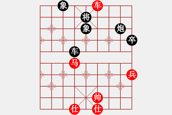 象棋棋譜圖片：星海大偉VS星海迷茫(2012-11-29) - 步數(shù)：150 