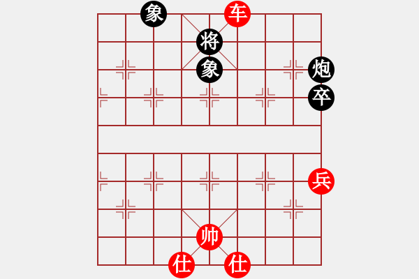 象棋棋譜圖片：星海大偉VS星海迷茫(2012-11-29) - 步數(shù)：159 