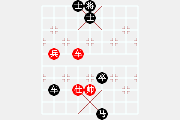 象棋棋譜圖片：金鉤炮[2362086542] -VS- bin[550657516] - 步數(shù)：100 