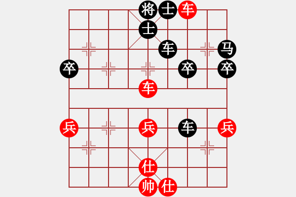 象棋棋譜圖片：金鉤炮[2362086542] -VS- bin[550657516] - 步數(shù)：50 