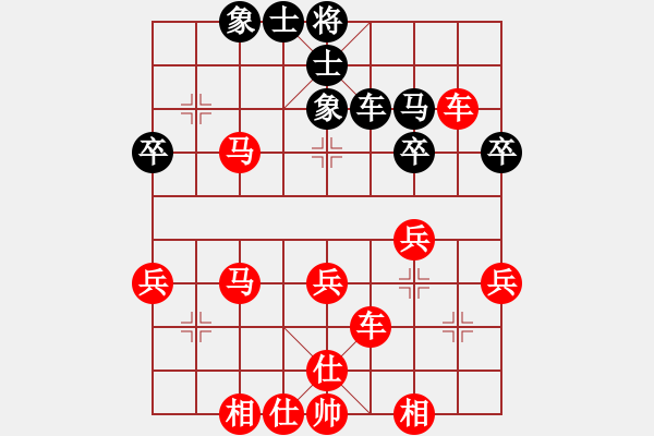 象棋棋譜圖片：2019.11.27.2好友十分鐘先勝天涯一草堂6-2 - 步數(shù)：51 