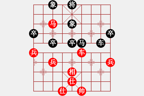 象棋棋譜圖片：純?nèi)寺?lián)盟晨曦 -VS- 純?nèi)擞⑿?- 步數(shù)：100 