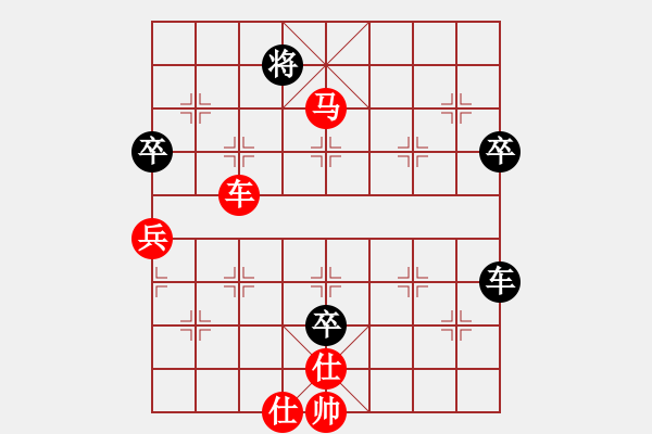 象棋棋譜圖片：純?nèi)寺?lián)盟晨曦 -VS- 純?nèi)擞⑿?- 步數(shù)：120 