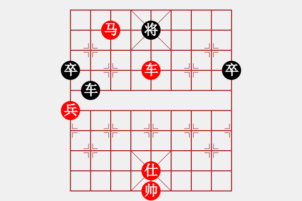 象棋棋譜圖片：純?nèi)寺?lián)盟晨曦 -VS- 純?nèi)擞⑿?- 步數(shù)：129 