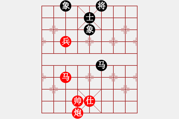 象棋棋譜圖片：什邡棋院帥(7段)-勝-泰森(8段) - 步數(shù)：120 