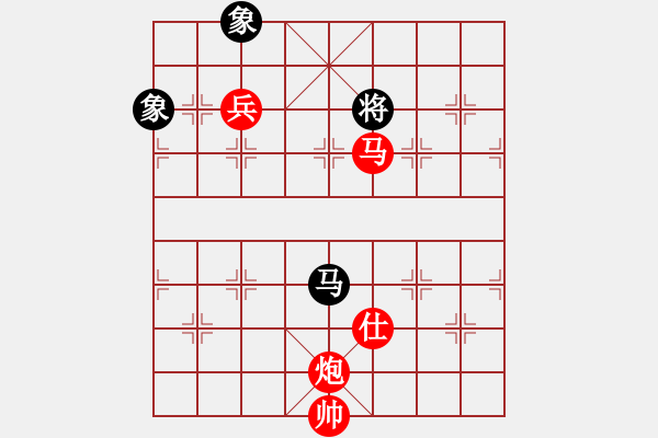 象棋棋譜圖片：什邡棋院帥(7段)-勝-泰森(8段) - 步數(shù)：140 