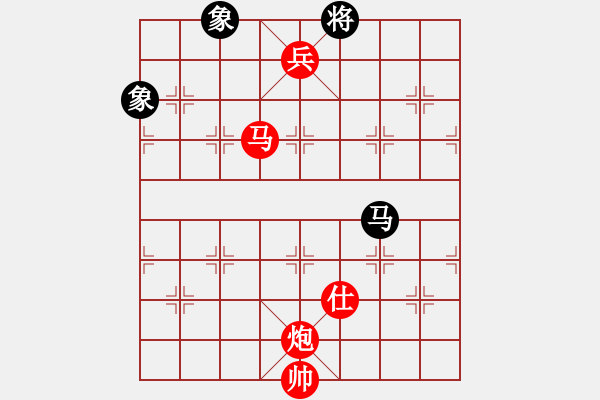 象棋棋譜圖片：什邡棋院帥(7段)-勝-泰森(8段) - 步數(shù)：150 