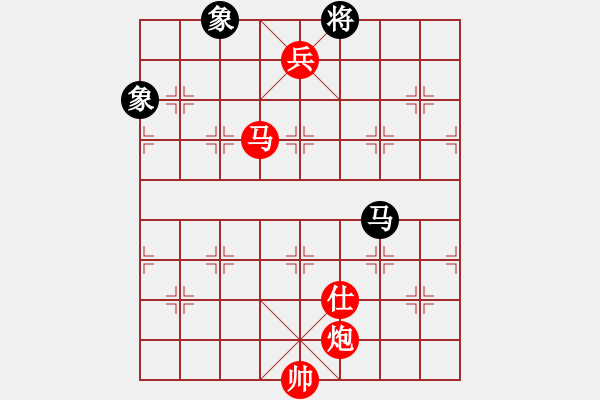 象棋棋譜圖片：什邡棋院帥(7段)-勝-泰森(8段) - 步數(shù)：151 