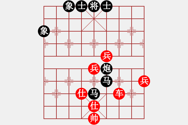 象棋棋譜圖片：舒小蘭(人王)-負(fù)-無錫殺手(日帥) - 步數(shù)：110 