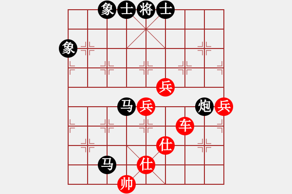 象棋棋譜圖片：舒小蘭(人王)-負(fù)-無錫殺手(日帥) - 步數(shù)：120 