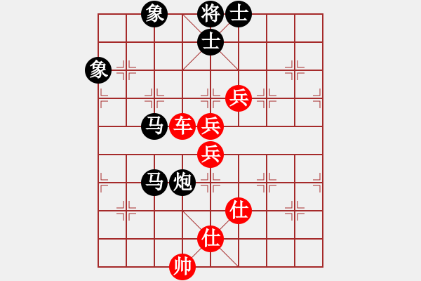 象棋棋譜圖片：舒小蘭(人王)-負(fù)-無錫殺手(日帥) - 步數(shù)：150 