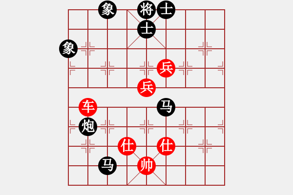 象棋棋譜圖片：舒小蘭(人王)-負(fù)-無錫殺手(日帥) - 步數(shù)：190 