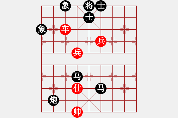 象棋棋譜圖片：舒小蘭(人王)-負(fù)-無錫殺手(日帥) - 步數(shù)：200 