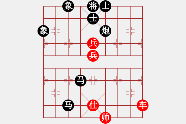 象棋棋譜圖片：舒小蘭(人王)-負(fù)-無錫殺手(日帥) - 步數(shù)：218 