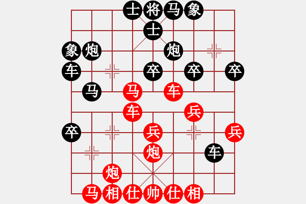 象棋棋譜圖片：舒小蘭(人王)-負(fù)-無錫殺手(日帥) - 步數(shù)：40 