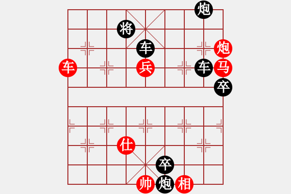 象棋棋譜圖片：揚(yáng)帆鼓風(fēng) - 步數(shù)：0 