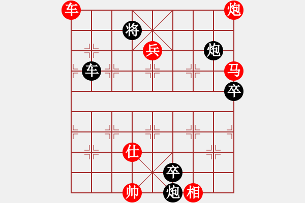 象棋棋譜圖片：揚(yáng)帆鼓風(fēng) - 步數(shù)：10 