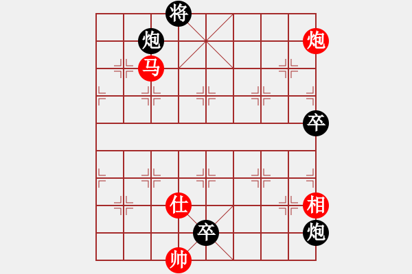 象棋棋譜圖片：揚(yáng)帆鼓風(fēng) - 步數(shù)：40 