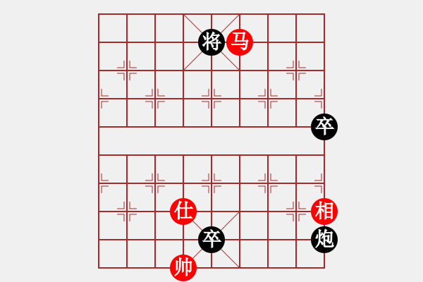 象棋棋譜圖片：揚(yáng)帆鼓風(fēng) - 步數(shù)：50 