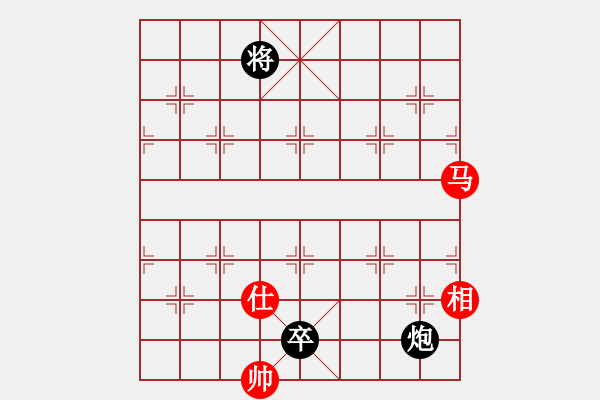 象棋棋譜圖片：揚(yáng)帆鼓風(fēng) - 步數(shù)：54 