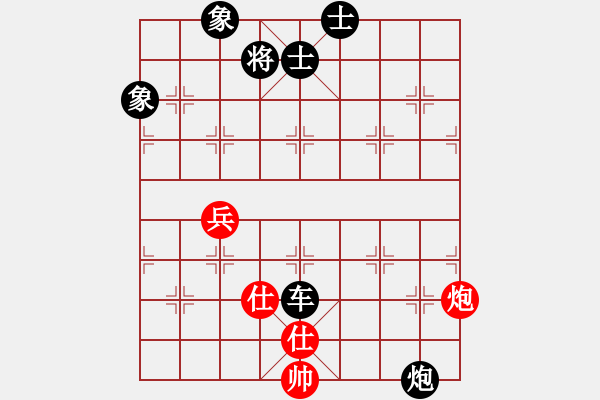 象棋棋譜圖片：Gold_wolfer(草民) 負(fù) 超強(qiáng)臺(tái)風(fēng)康妮(大將軍) - 步數(shù)：100 