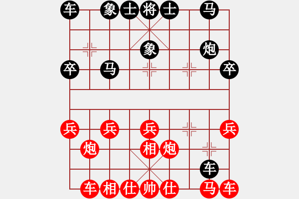 象棋棋譜圖片：Gold_wolfer(草民) 負(fù) 超強(qiáng)臺(tái)風(fēng)康妮(大將軍) - 步數(shù)：20 