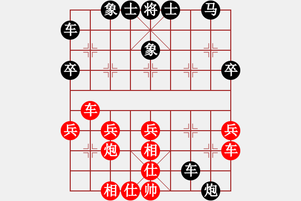 象棋棋譜圖片：Gold_wolfer(草民) 負(fù) 超強(qiáng)臺(tái)風(fēng)康妮(大將軍) - 步數(shù)：30 