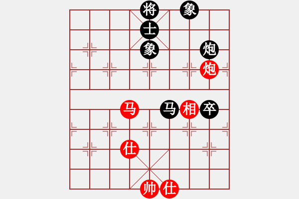 象棋棋譜圖片：2013.11.16.5邢法孟先和甄其增 - 步數(shù)：80 