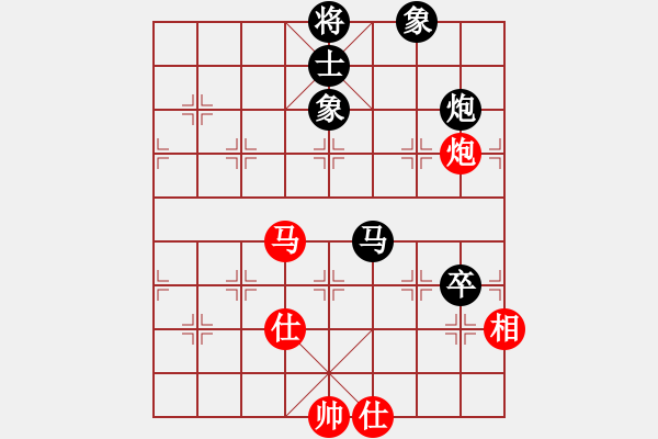 象棋棋譜圖片：2013.11.16.5邢法孟先和甄其增 - 步數(shù)：82 