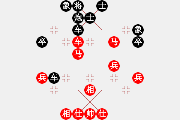 象棋棋谱图片：第六节 两军相逢勇者胜 第63局 炮打中卒大火拼 - 步数：27 