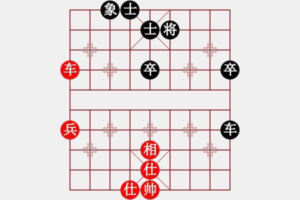 象棋棋谱图片：肇庆 梁志飞 和 广州 黄耀东 - 步数：60 